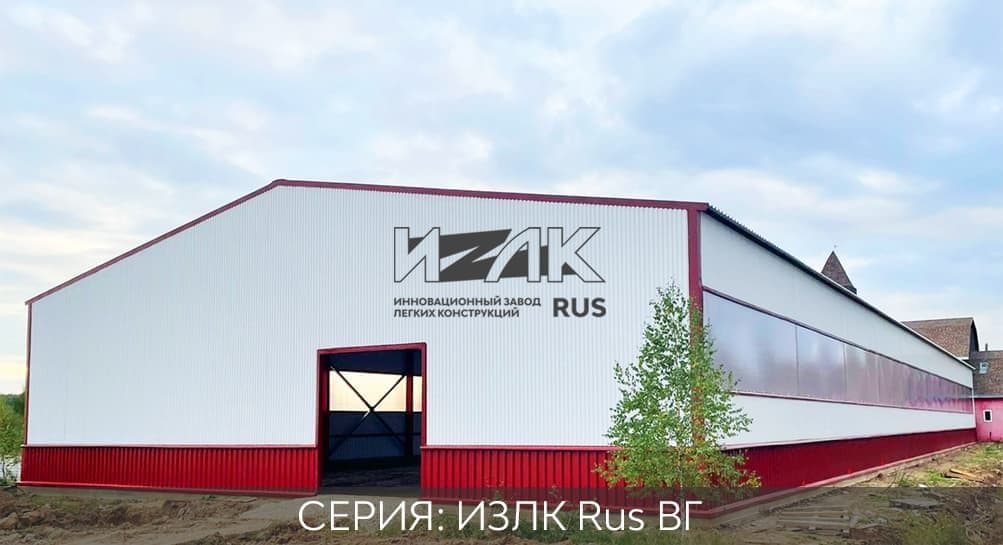 Коровник на 100 голов ВГ-350.2016 / 22 X 24